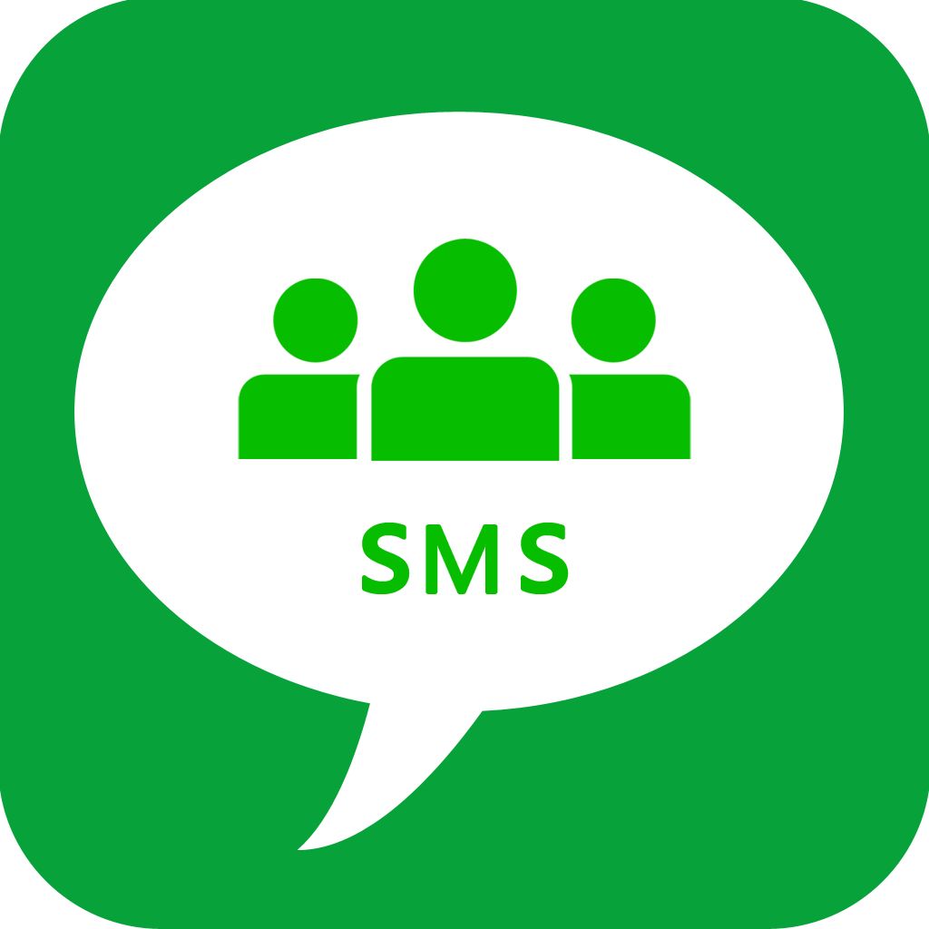 赣州工商行政管理局开通12315短信群发平台